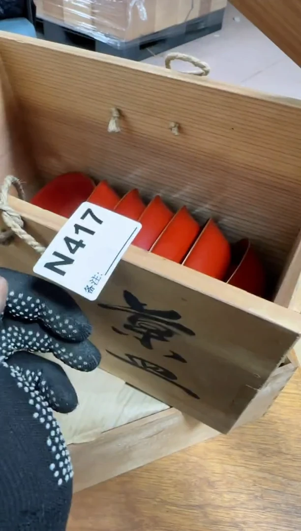 【闪购商品】瓷片417单品单价.谨慎购买