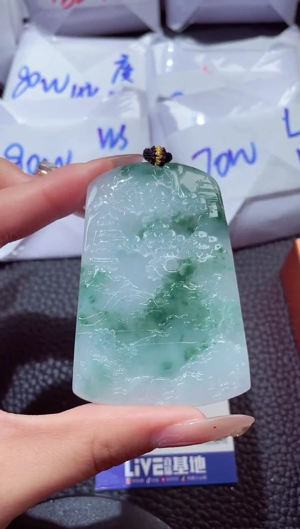 颈饰未镶嵌翡翠20260103