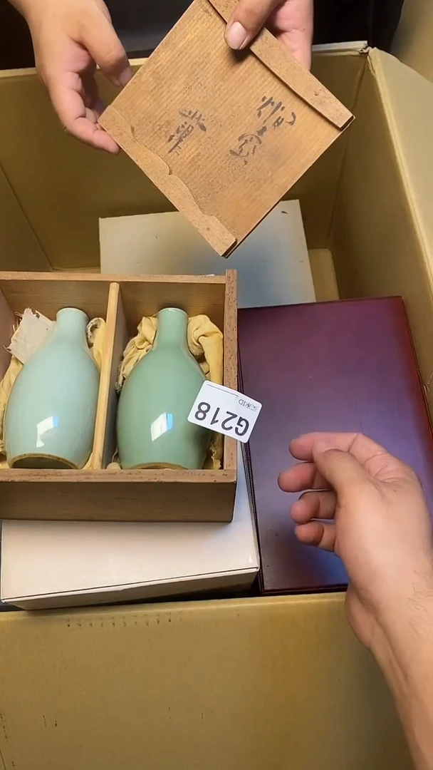 瓷片半***周G218默认微瑕，谨慎参拍