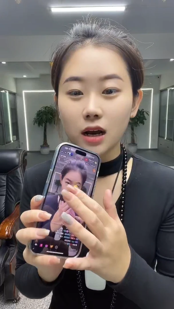 呢*66666多样性发货一