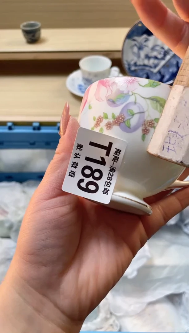 【闪购商品】杯瓷器瓷器瓷器瓷器T189