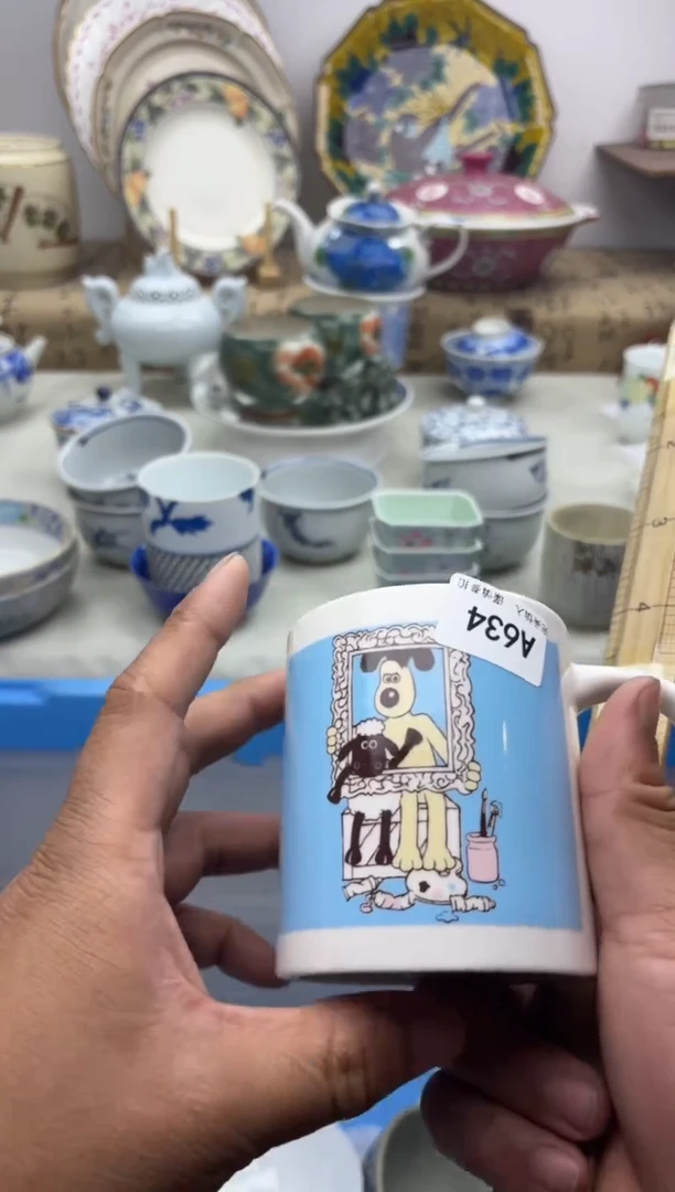 【闪购商品】碟634A..............