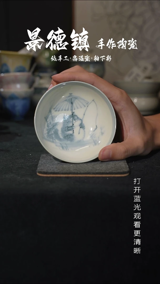 原创景德镇手工高温陶瓷131