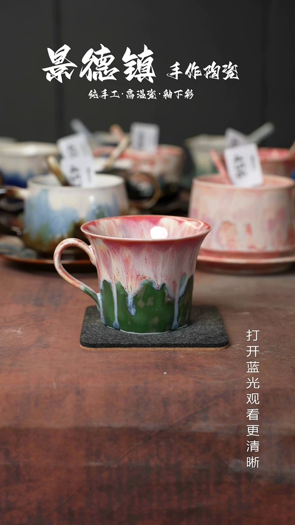 原创景德镇手工高温陶瓷549