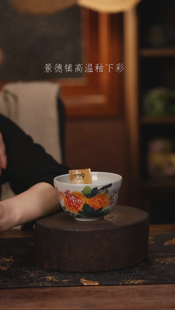 陶瓷景德镇高温釉下手绘陶瓷@L129@