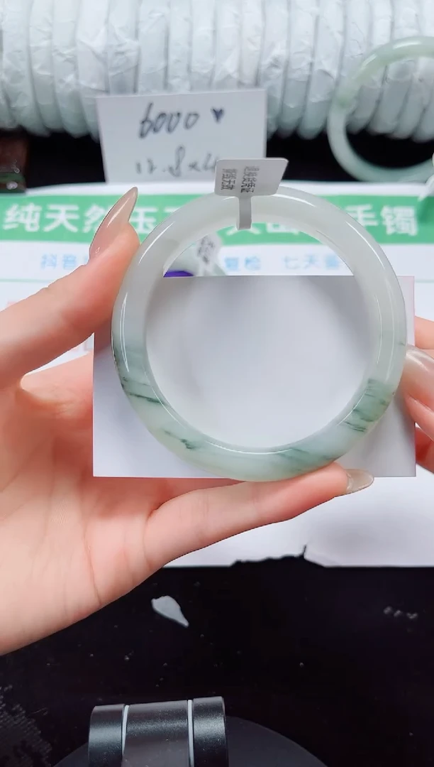 未镶嵌手镯石英质玉103-58/59