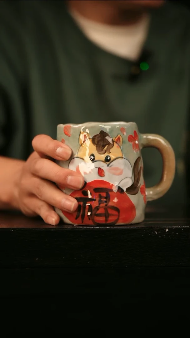 其他296遇瓷手作同款