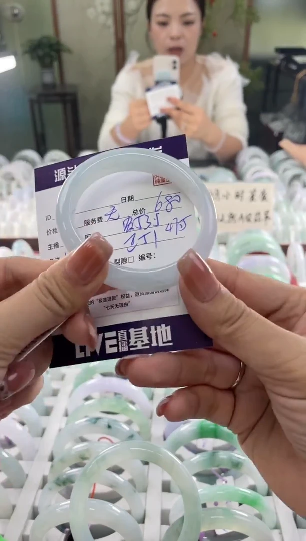 未镶嵌手镯翡翠111111111111