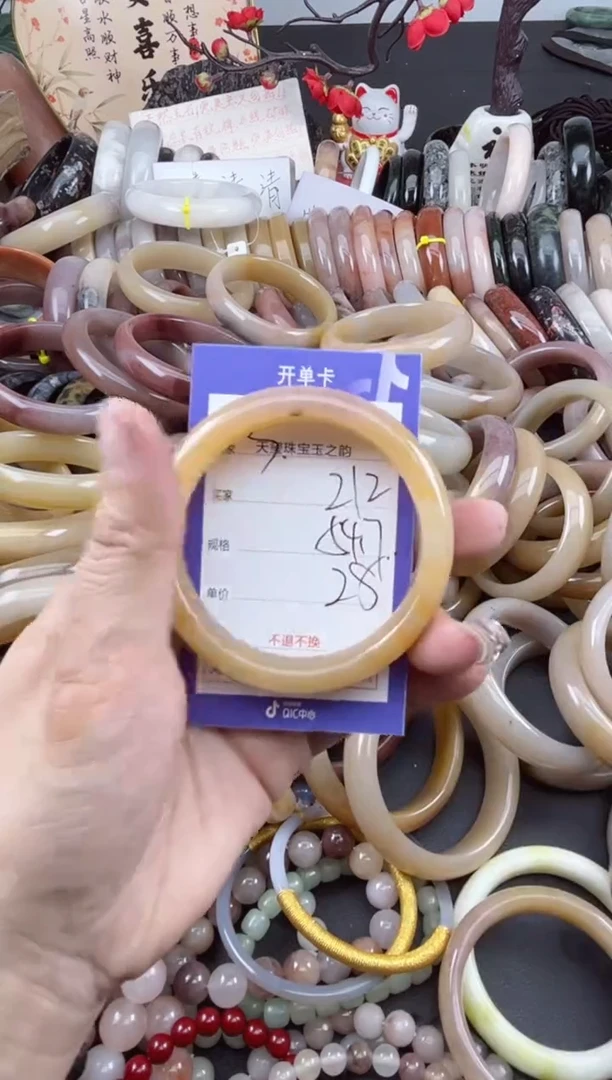 未镶嵌手镯石英质玉212