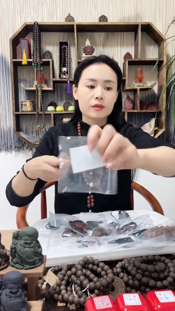 【闪购商品】泥塑苏合香方四兽牌瑕疵