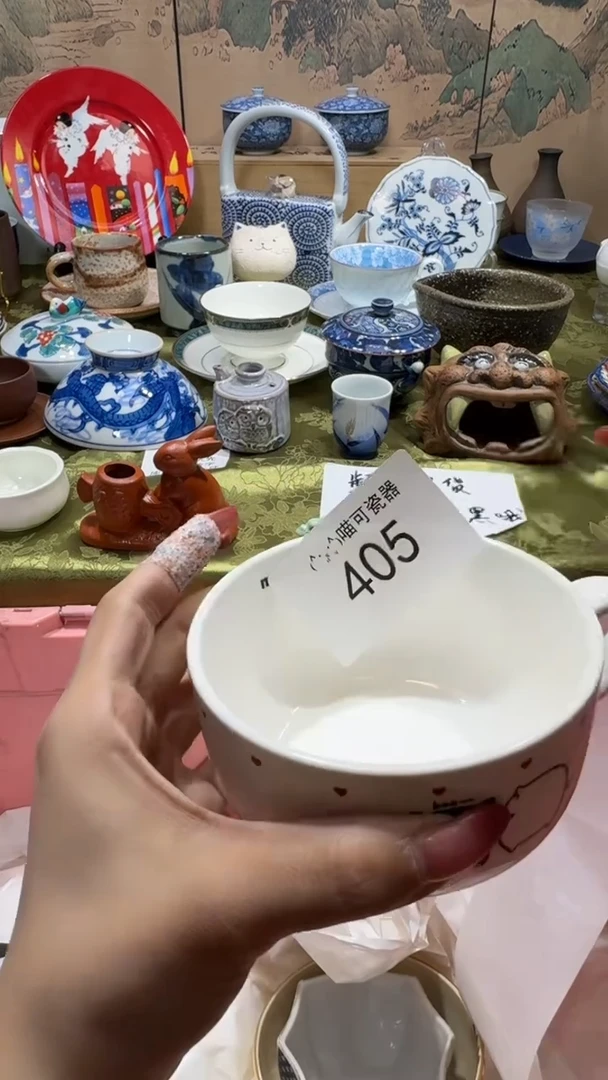 瓷片山**巴瓷器 闪购类型 定向 山下智巴