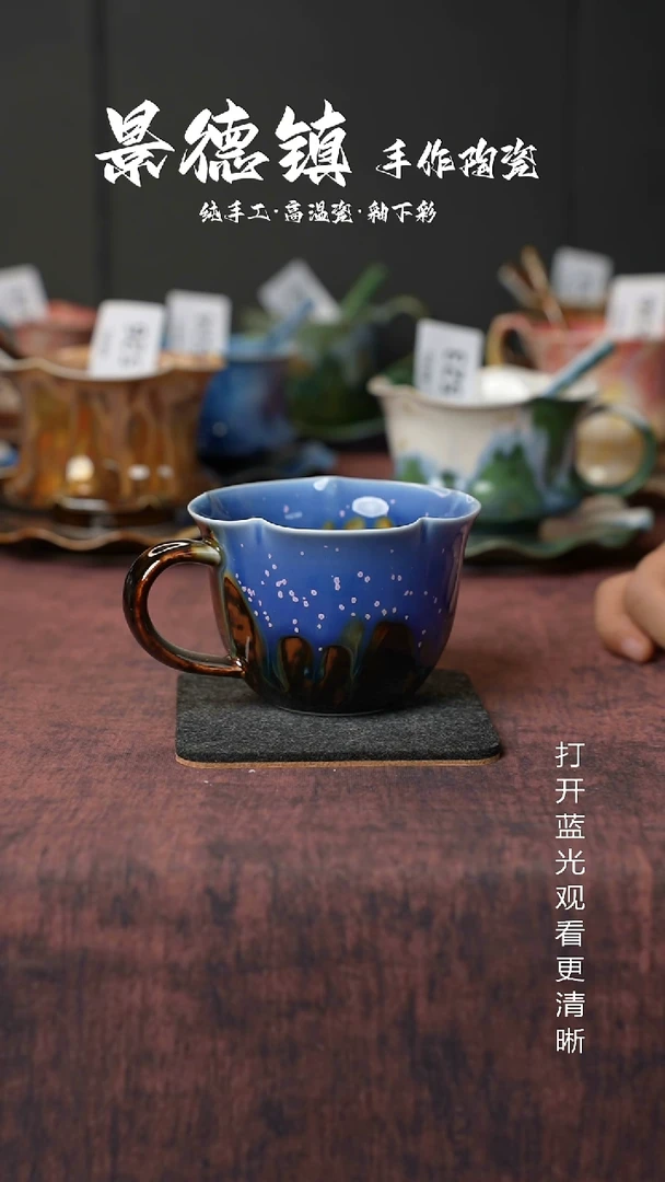 原创景德镇手工高温陶瓷744
