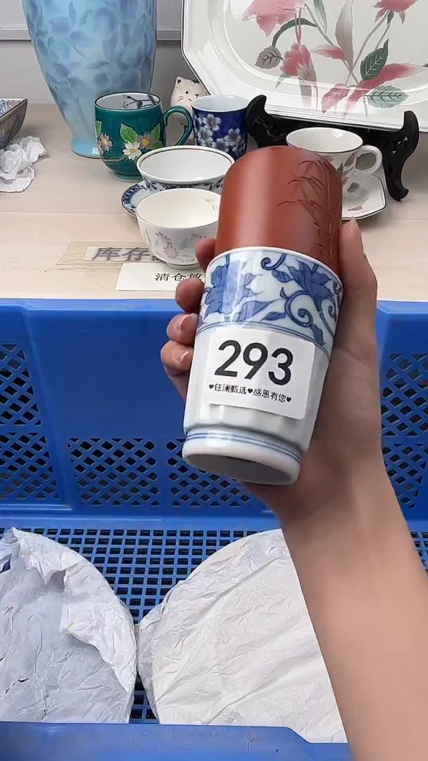 瓷片小****汪293，，，，，，，，
