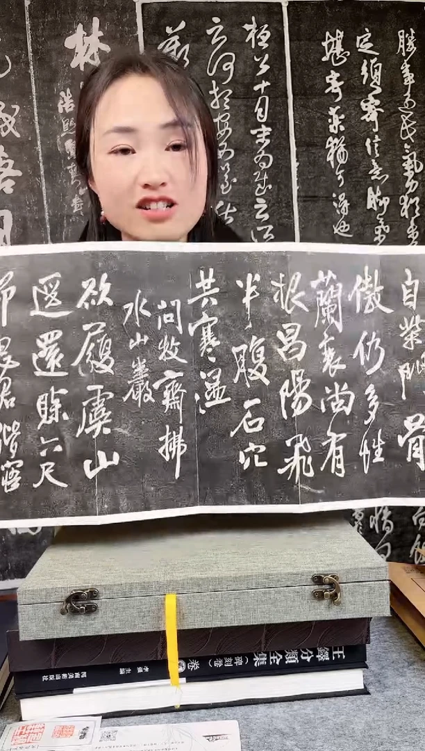 【闪购商品】拓片用纸其他拓片