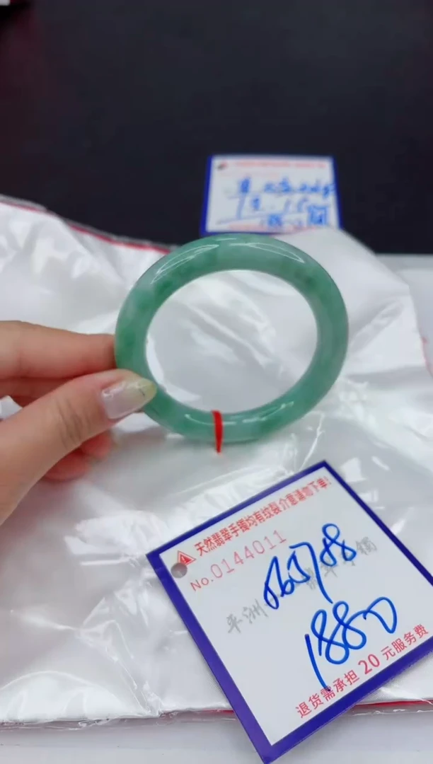 翡翠手镯未镶嵌11111111111