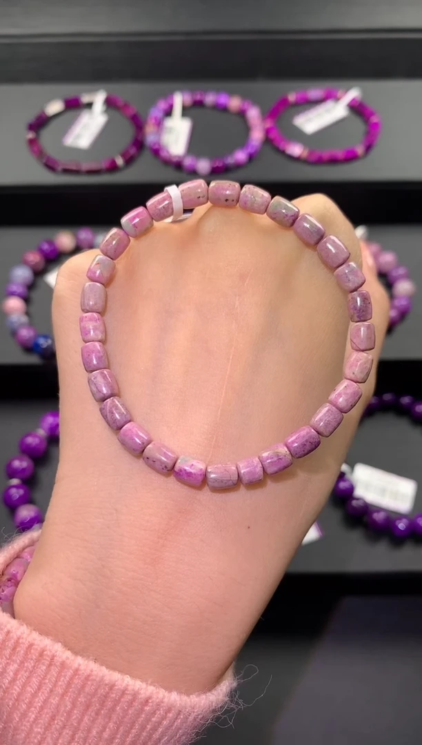 未镶嵌苏纪石（舒俱来），手链