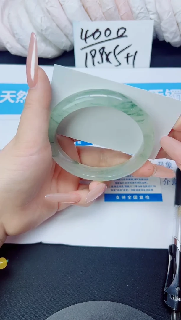 石英质玉手镯未镶嵌133/63.4