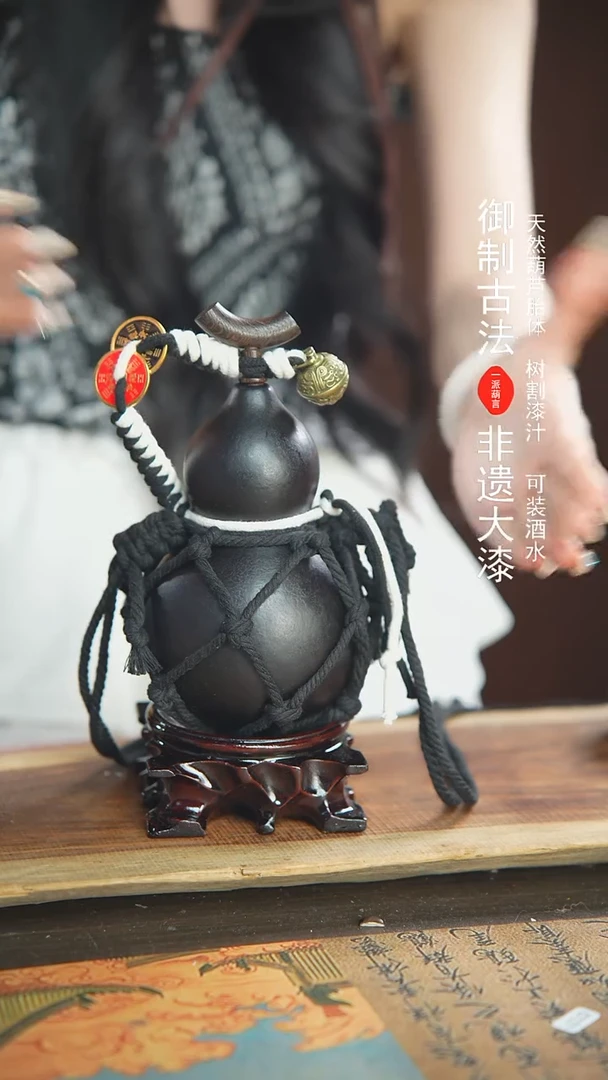 【闪购商品】50号精品大漆酒葫芦防腐防渗装水茶酒4