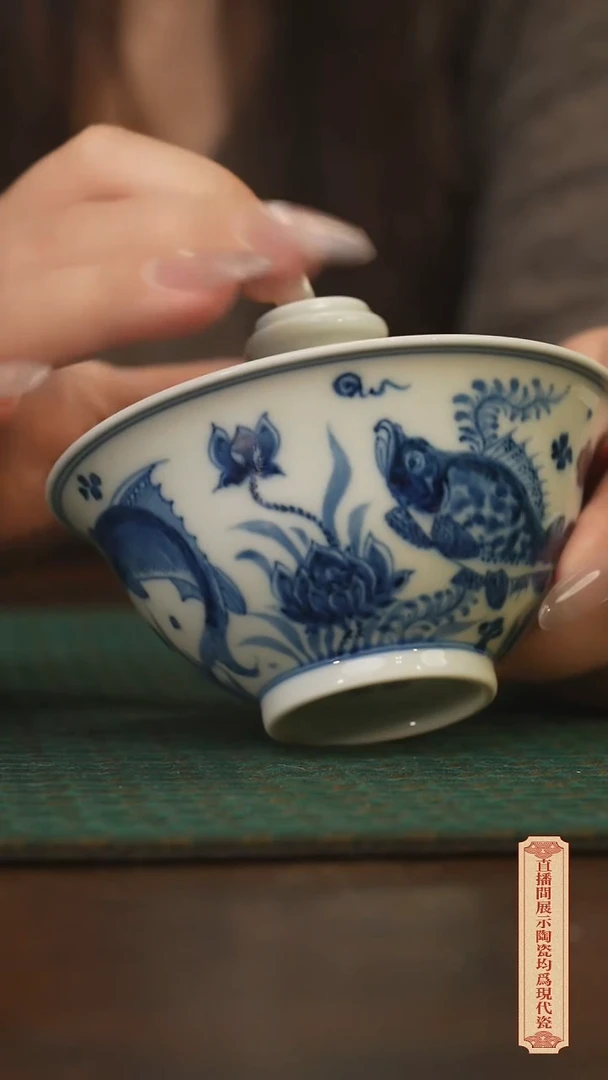 瓷片柴窑青花破价福利