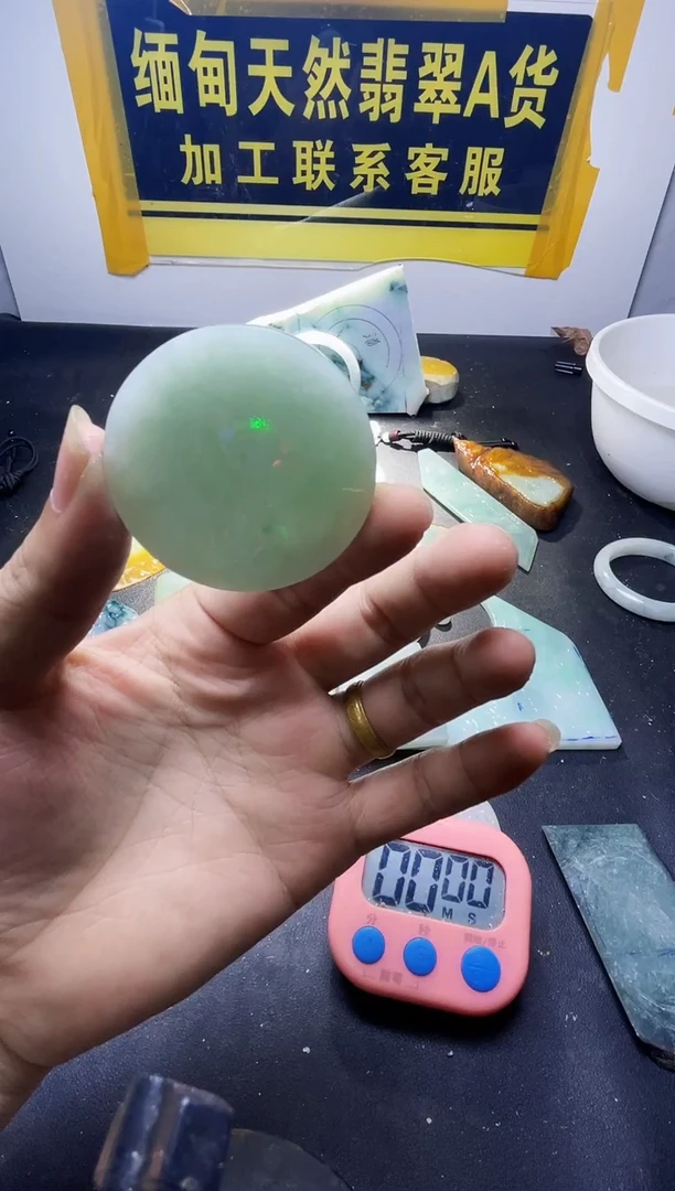 未镶嵌定制翡翠回****天翡翠507