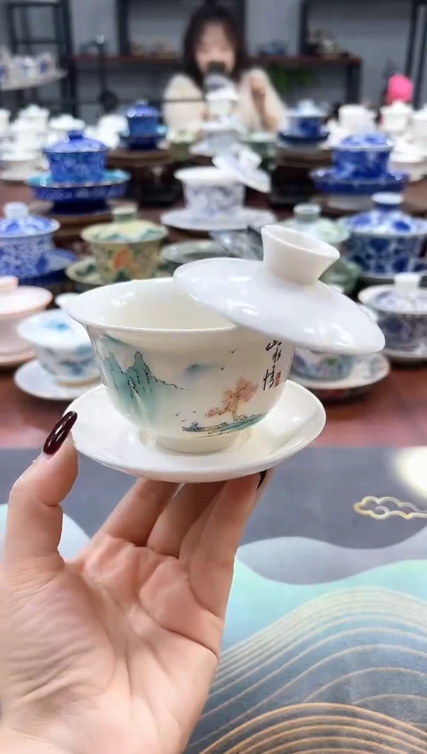 【闪购商品】小号山水情元宝盖碗