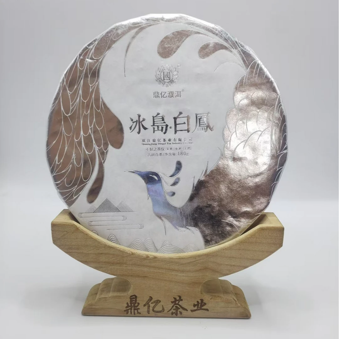 2022年冰岛白凤古树白茶