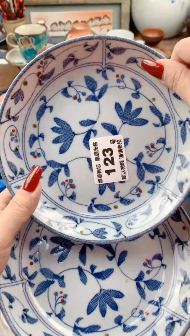 【闪购商品】瓷片123号九姑娘工艺品瓷器