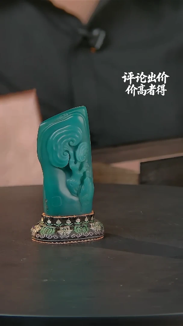 昌化石印石寿山石一物一拍
