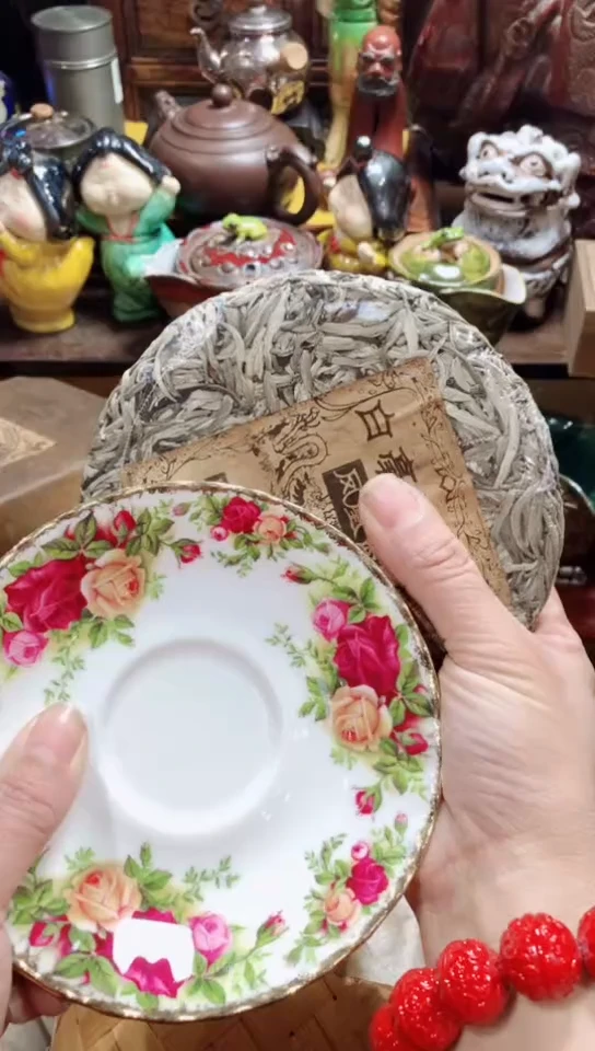 【闪购商品】瓷器默认链接一物一拍