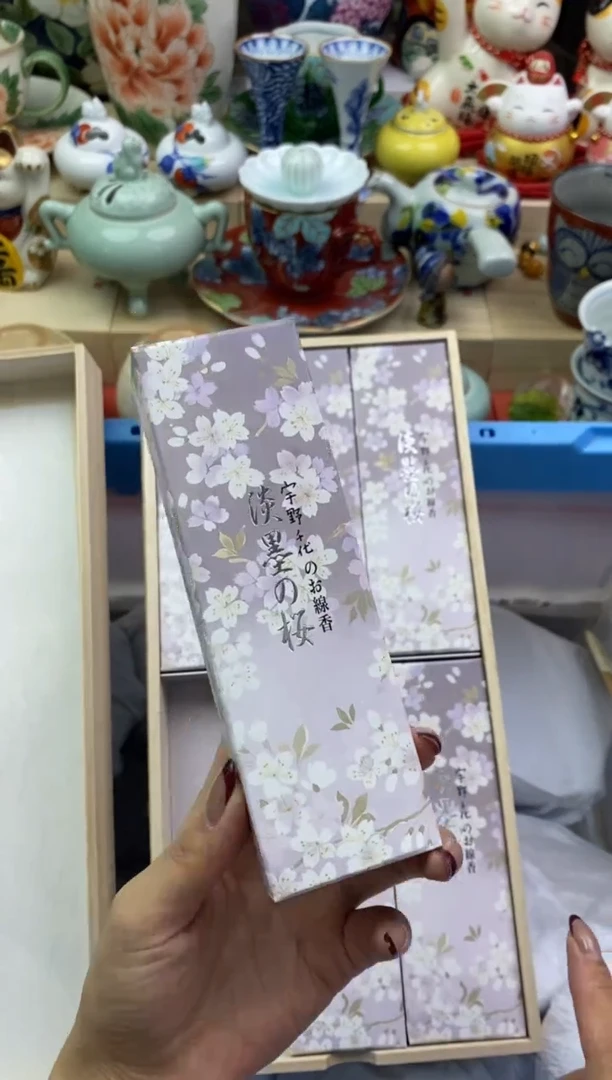 瓷片隆莲瓷器欢迎大家