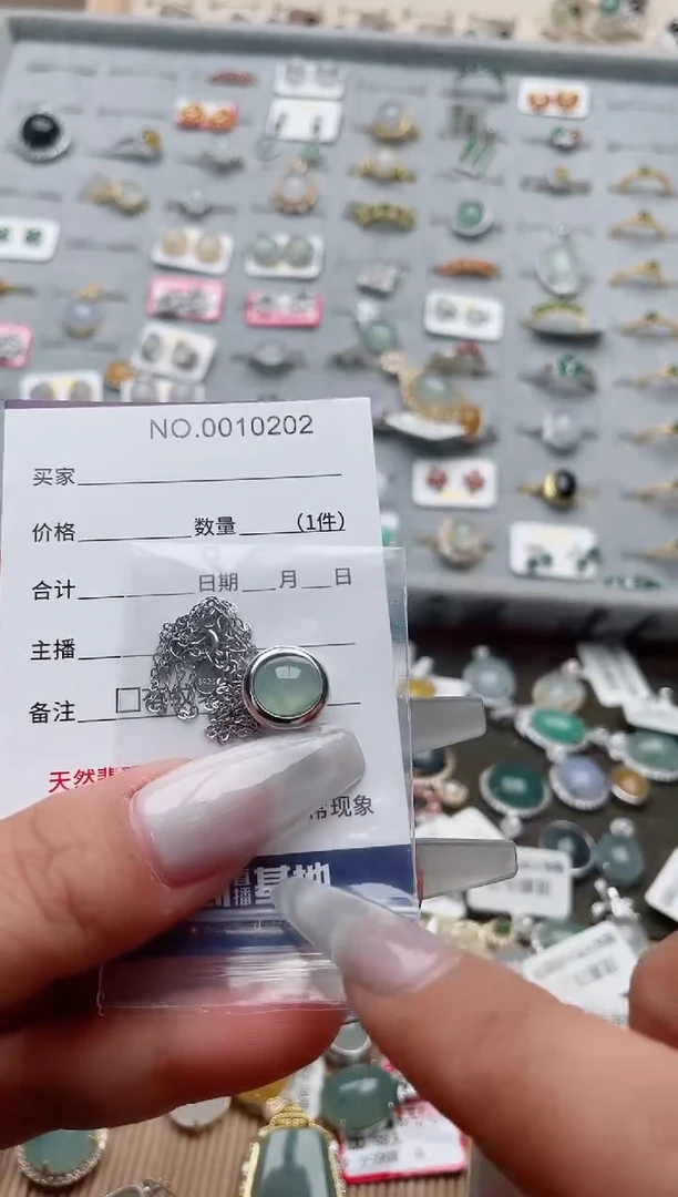 【闪购商品】翡翠戒指银S925镶嵌、