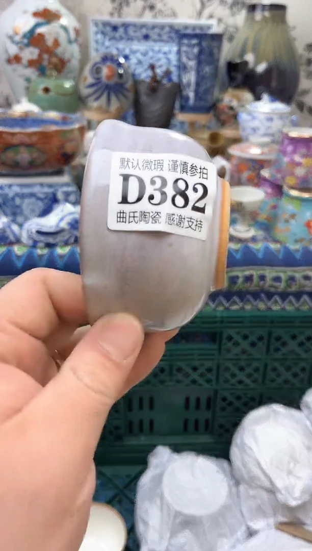 【闪购商品】满十六包邮不压车多退拉黑