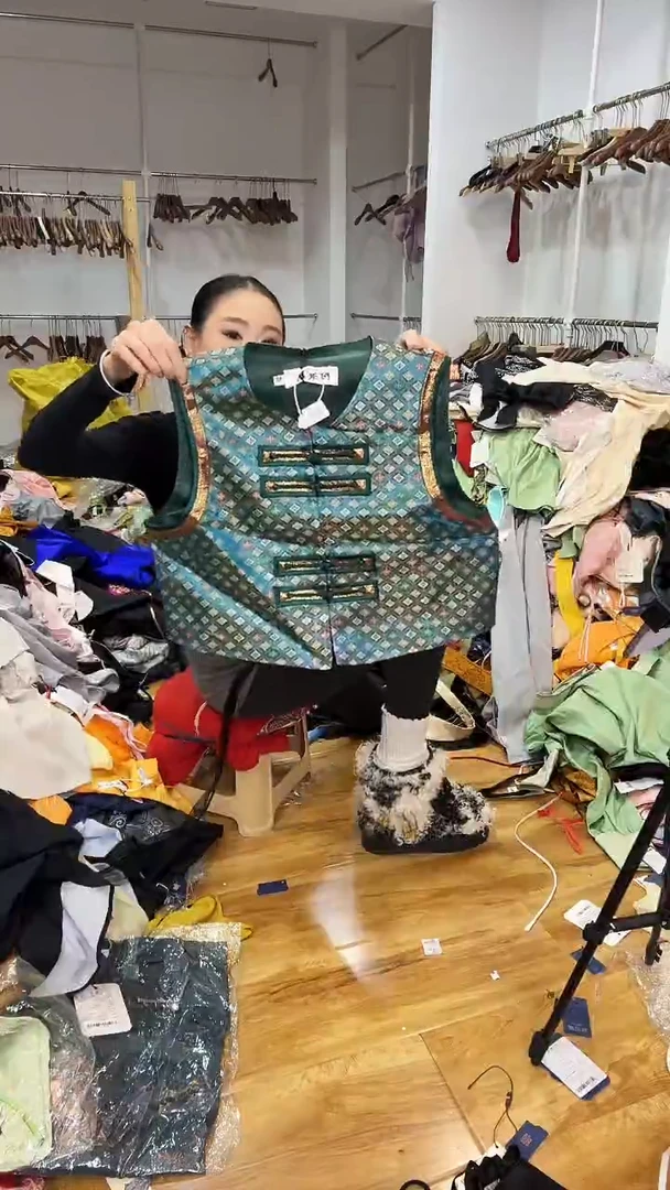 M码      110斤  马甲