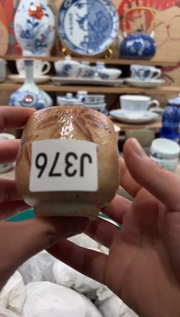 瓷片光**鸭瓷片------J376