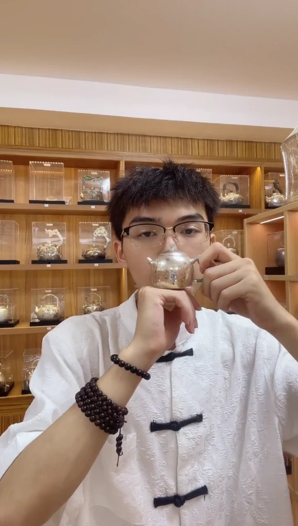 古悦泡茶壶