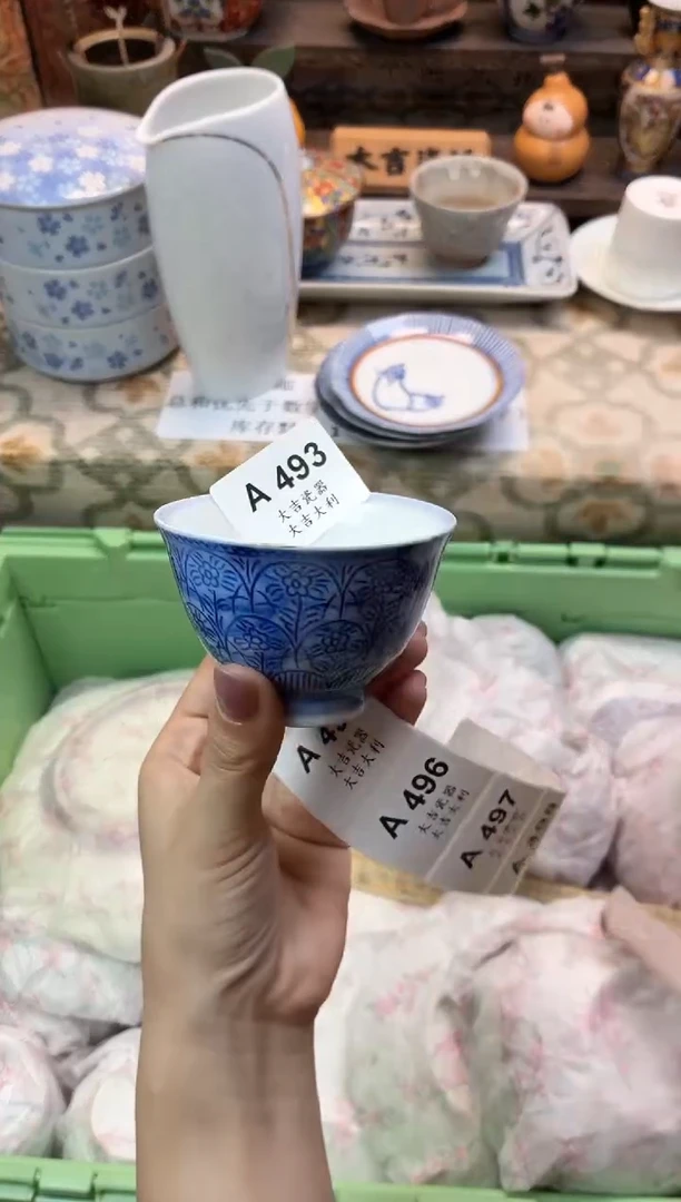 瓷器我**姐   A493
