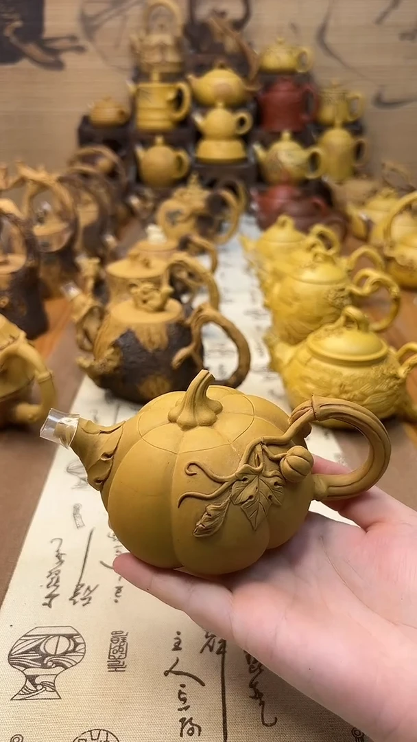 茶壶紫砂生南瓜仿生壶