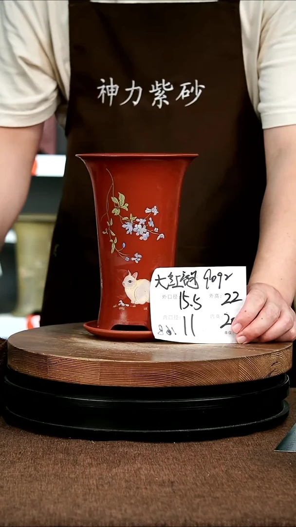 紫砂花盆花卉园艺9092+Z