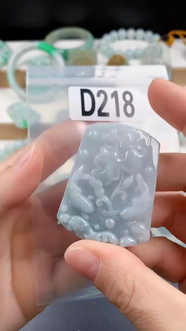 颈饰未镶嵌翡翠颈饰未镶嵌缅甸天然翡翠吊坠