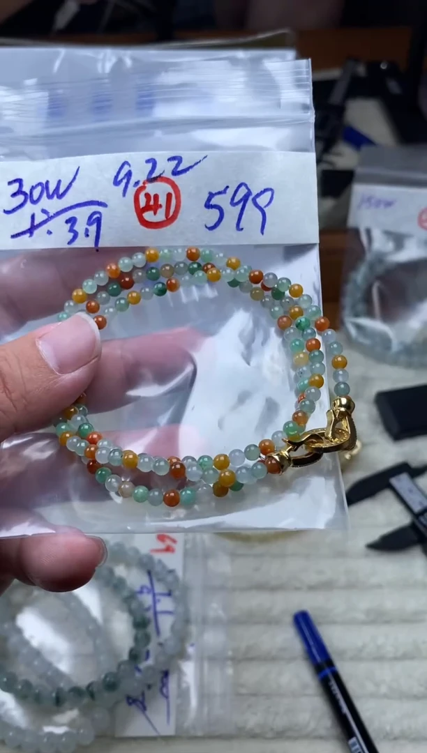 未镶嵌定制翡翠天然缅甸翡翠