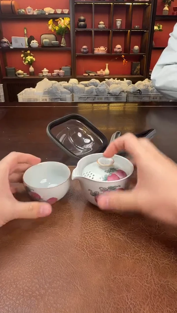这是真便宜-旅行茶具