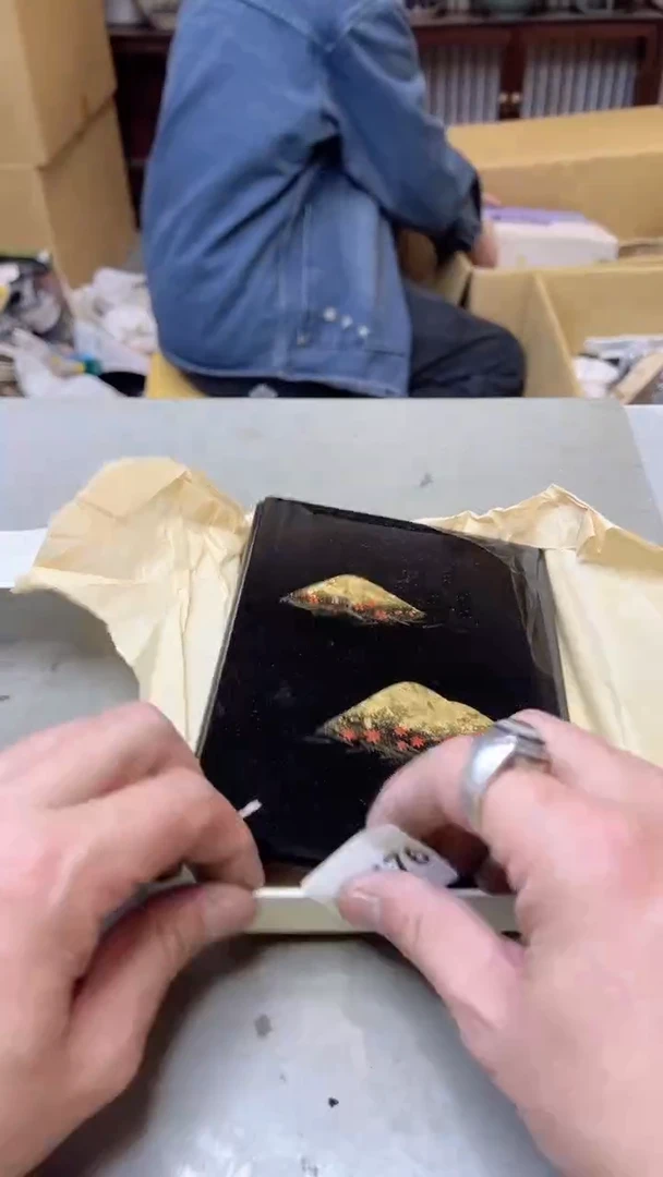 【闪购商品】瓷片576  聚宝缘  二号店