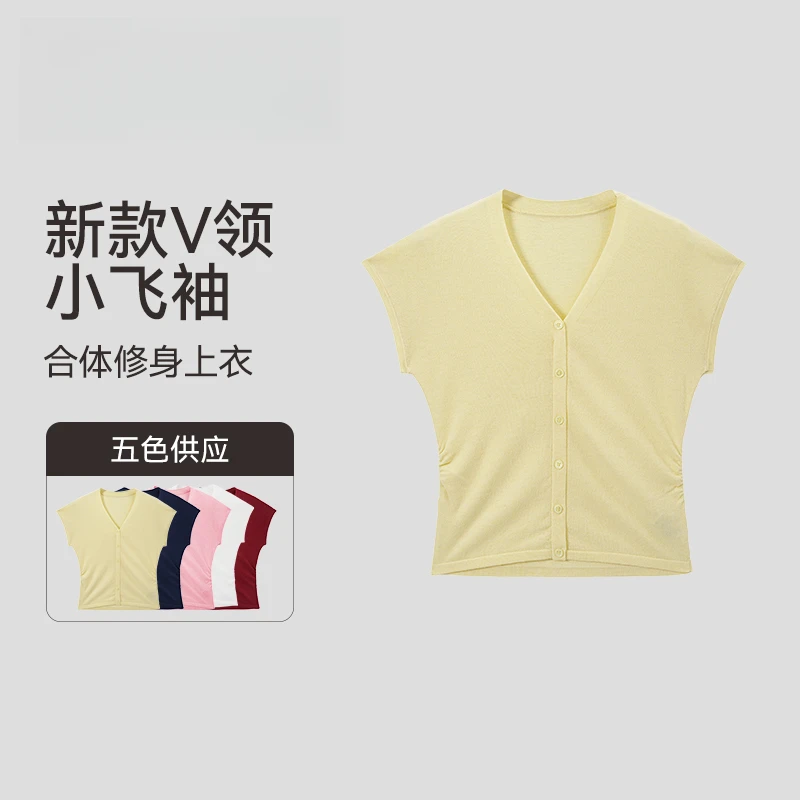 运动休闲短袖女高街美式短袖上衣训练服健身跑步夏季t恤3263