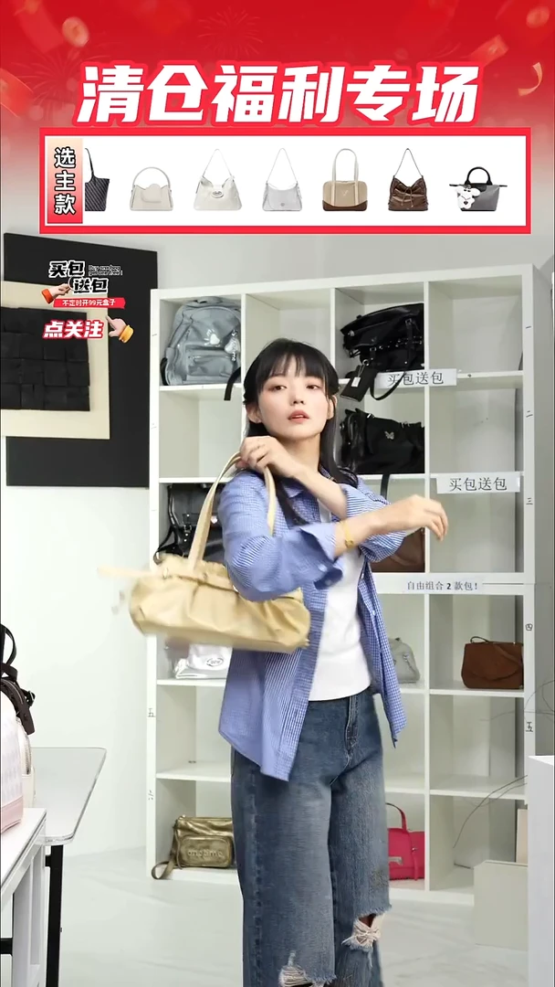 PU微瑕样包NO退NO换