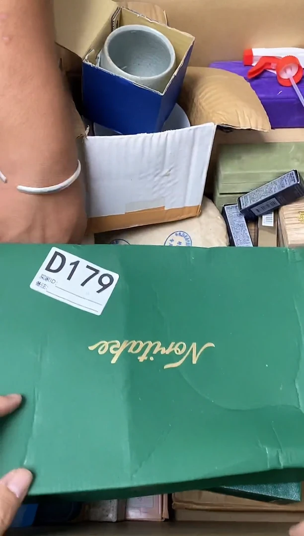 皮*姐瓷器杯子一物一拍179