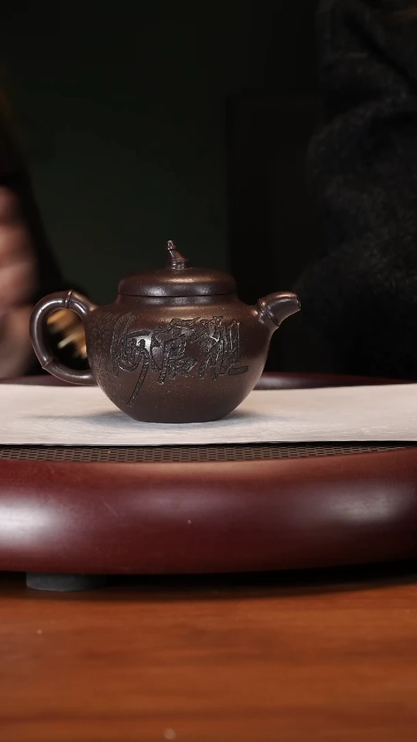 【闪购商品】紫砂茶壶2-75ZWP竹节茄瓜老紫泥170cc