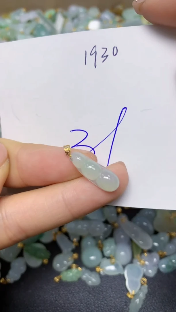 【闪购商品】翡翠挂件18K金镶嵌 天然翡翠A货