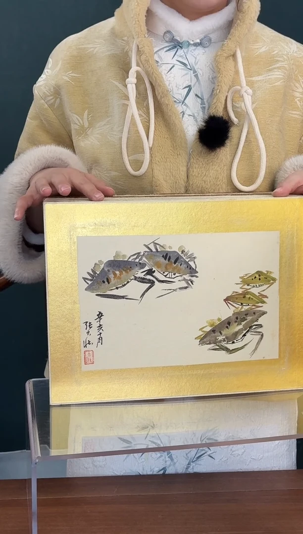 书法用****2张老师唐老师花卉蔬果册页 40帧