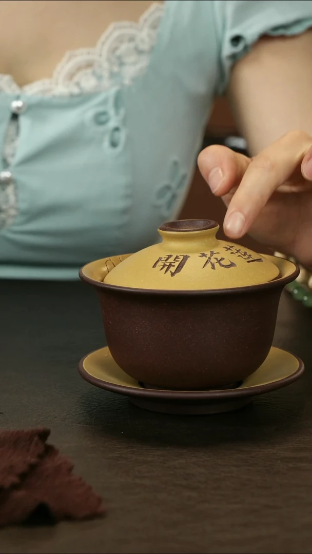 紫砂盖碗直播福利心似莲花开盖碗