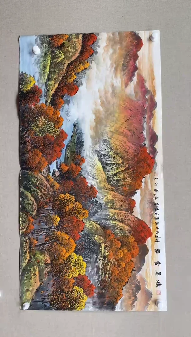 国画138*68 吴立勇吴立勇吴立勇吴立勇吴立勇
